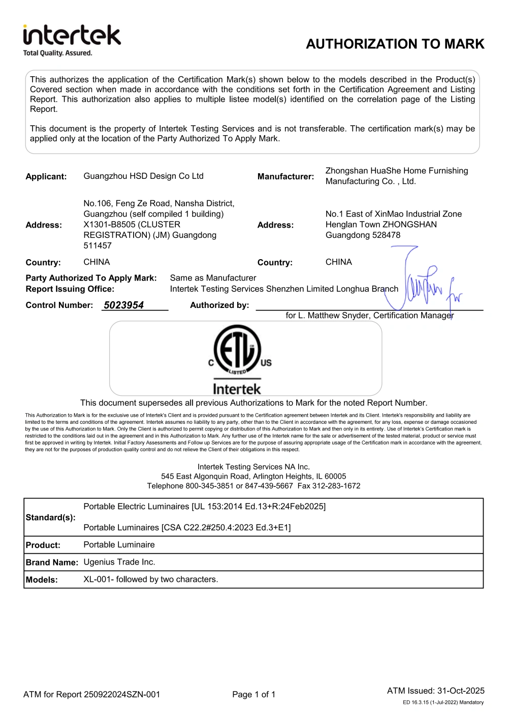 certificatetions (1)