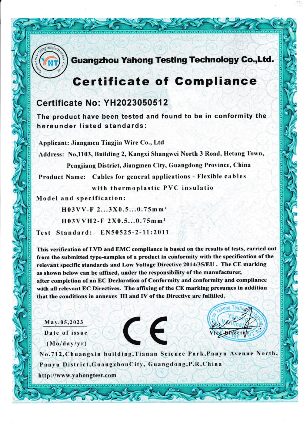 certificatetions (2)