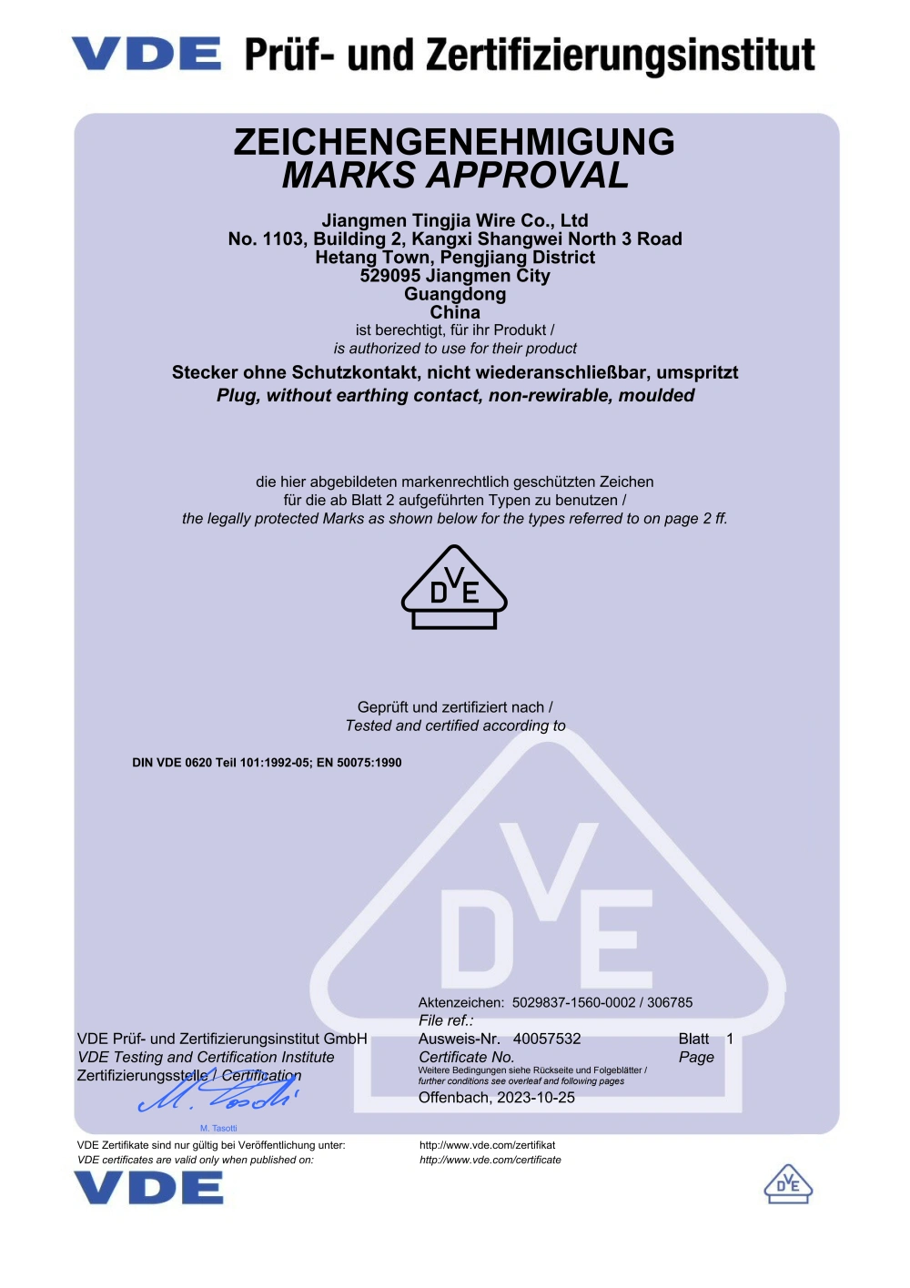 certificatetions (5)